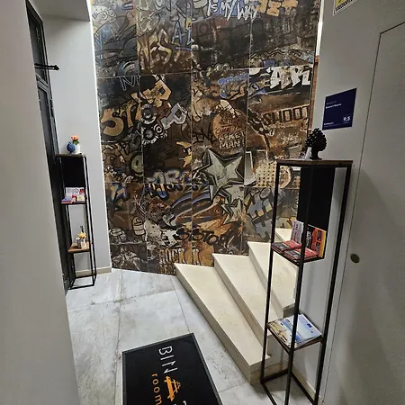 Binario1 住宿加早餐酒店