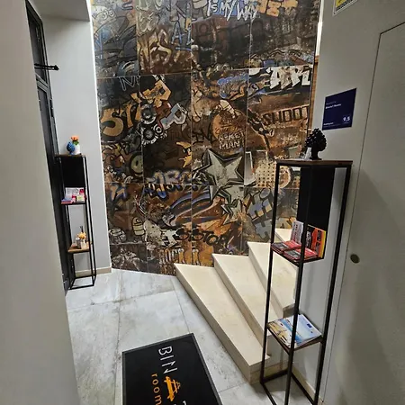 Binario1 住宿加早餐酒店 巴列塔